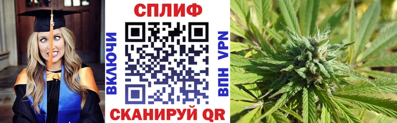 Купить наркоту Михайловка Гашиш  Марихуана  ЭКСТАЗИ  МЕФ 