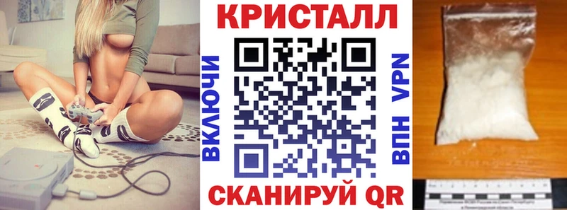 Amphetamine Premium  ОМГ ОМГ ссылка  Михайловка  что такое наркотик 