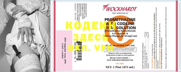 ECSTASY Каменка