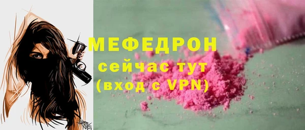 прущие крисы Иннополис