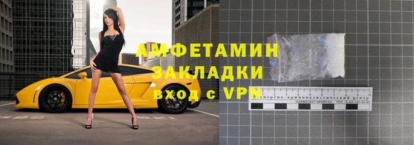 ECSTASY Каменка