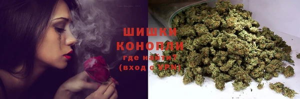 героин Каменногорск