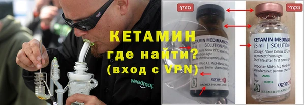прущие крисы Иннополис