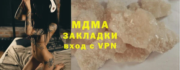 ECSTASY Каменск-Шахтинский