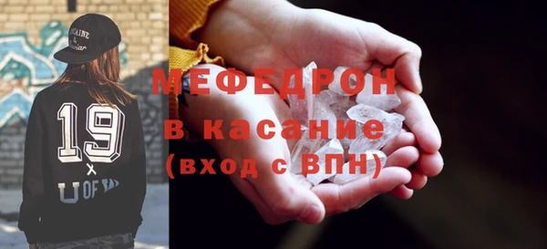героин Каменногорск