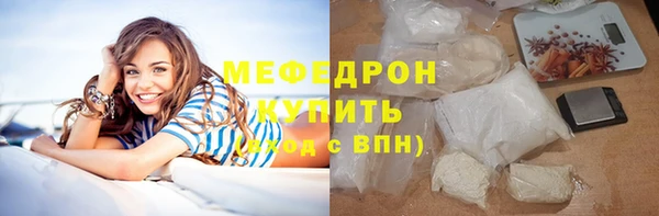 героин Каменногорск