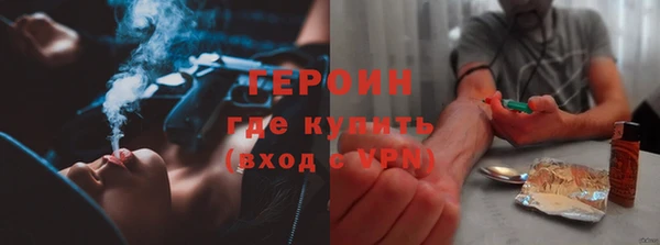 гидропоника Инта