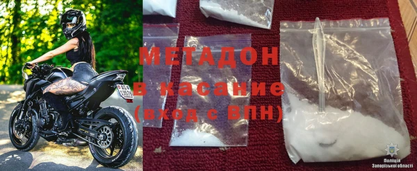 гидропоника Инта
