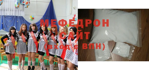 ECSTASY Каменка