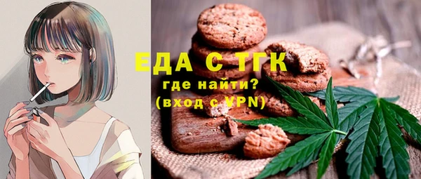 ECSTASY Каменка