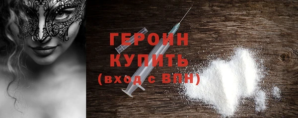 ECSTASY Каменка