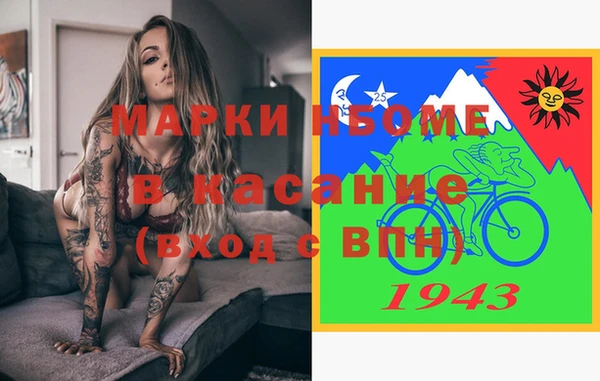 ешки Сясьстрой