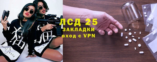 гидропоника Инта