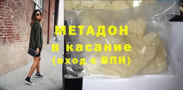ECSTASY Каменка