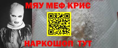 эйфоретик Кандалакша