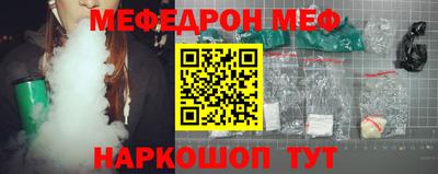 кокаин колумбия Камышлов