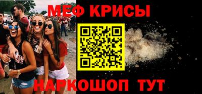 кокаин колумбия Камышлов