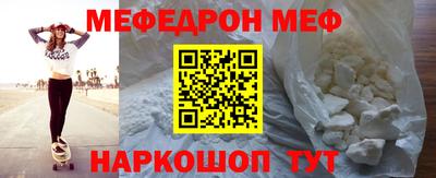 кокаин колумбия Камышлов