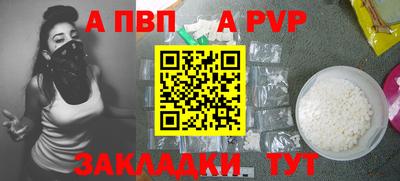 кокаин колумбия Камышлов