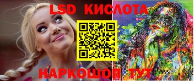 кокаин колумбия Камышлов