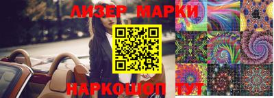 кокаин колумбия Камышлов