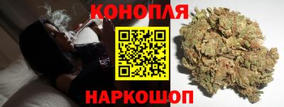кокаин колумбия Камышлов