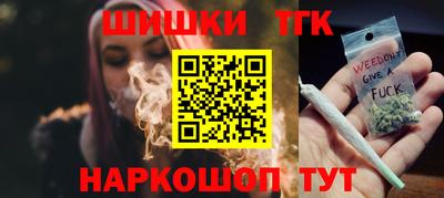 эйфоретик Кандалакша