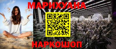 кокаин колумбия Камышлов