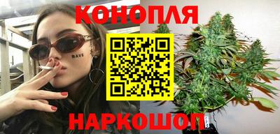 эйфоретик Кандалакша