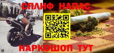 кристаллы Канаш