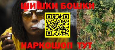 кокаин колумбия Камышлов