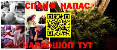 кокаин колумбия Камышлов