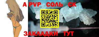 кокаин колумбия Камышлов
