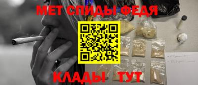 кокаин колумбия Камышлов
