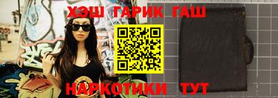 кокаин колумбия Камышлов
