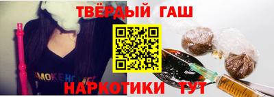 эйфоретик Кандалакша