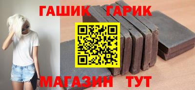 эйфоретик Кандалакша