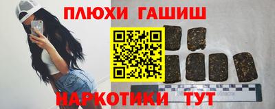 кокаин колумбия Камышлов
