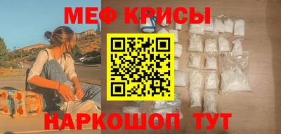 эйфоретик Кандалакша
