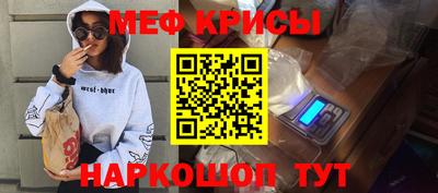 кокаин колумбия Камышлов