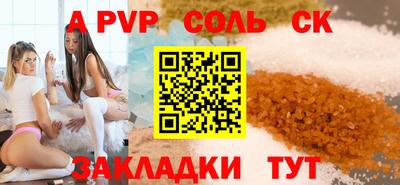 кокаин колумбия Камышлов