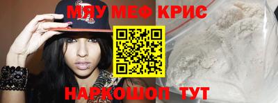 эйфоретик Кандалакша