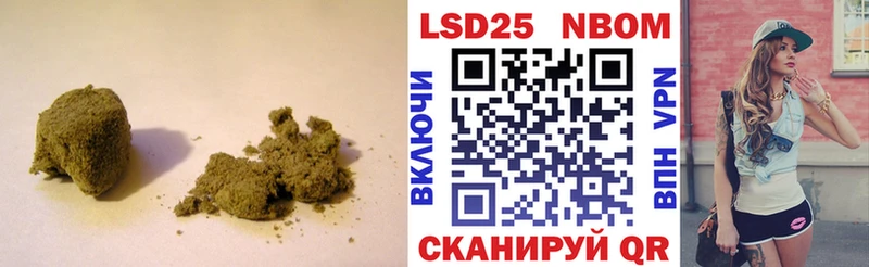 LSD-25 экстази кислота Михайловка