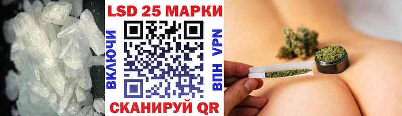 hydra ссылка  Михайловка  ЛСД экстази ecstasy 