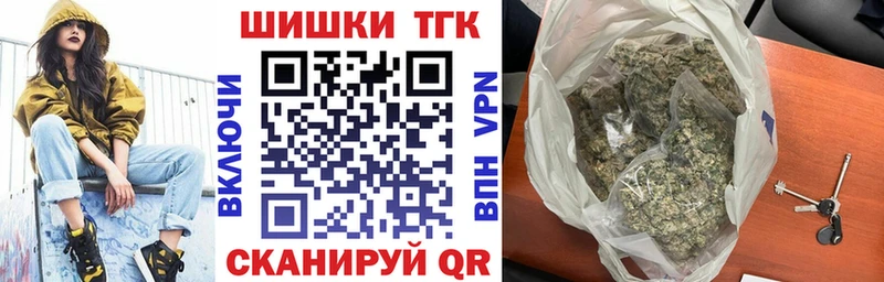 Каннабис LSD WEED  дарк нет клад  Михайловка 